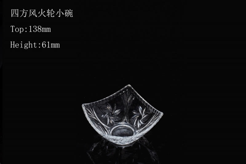 四方风火轮小碗