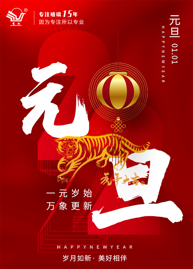 91视频首页入口